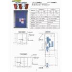 橫拉自動門 (超重量級)最新產品